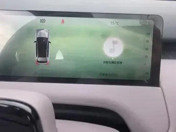 2026 Changan Qiyuan Q05 с пробегом 600 км