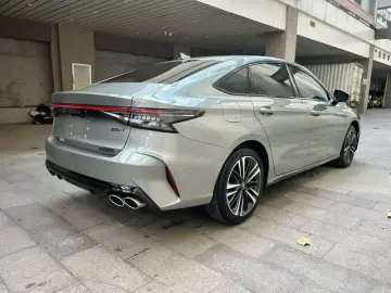 2023 Chery Arrizo 8 с пробегом 32 000 км