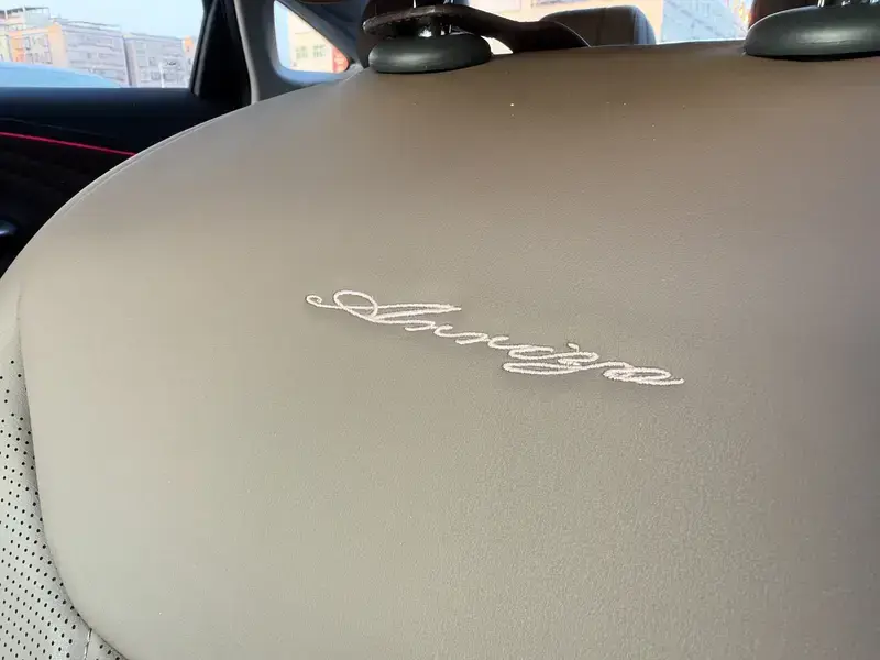 2024 Chery Arrizo 8 с пробегом 12 000 км