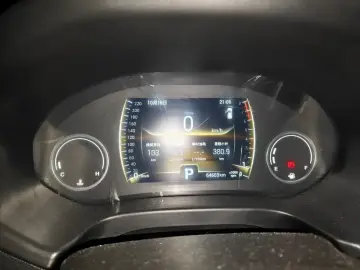 2019 Chery Tiggo 5x с пробегом 64 700 км