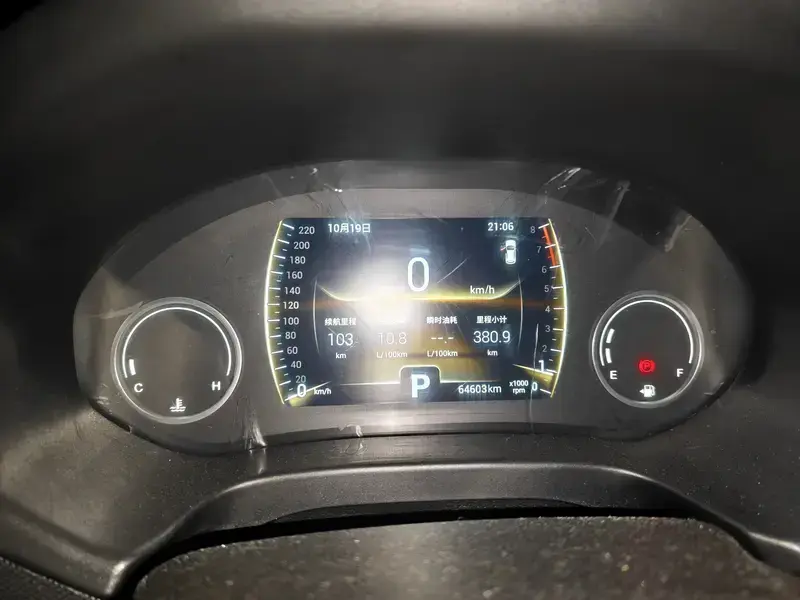 2019 Chery Tiggo 5x с пробегом 64 700 км