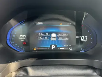 2020 Chery Tiggo 7 с пробегом 46 000 км