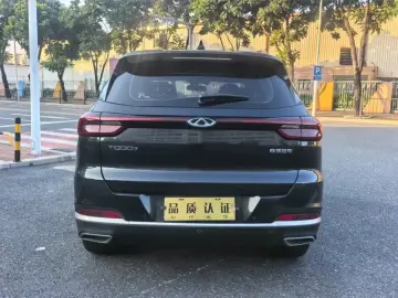 2020 Chery Tiggo 7 с пробегом 77 000 км