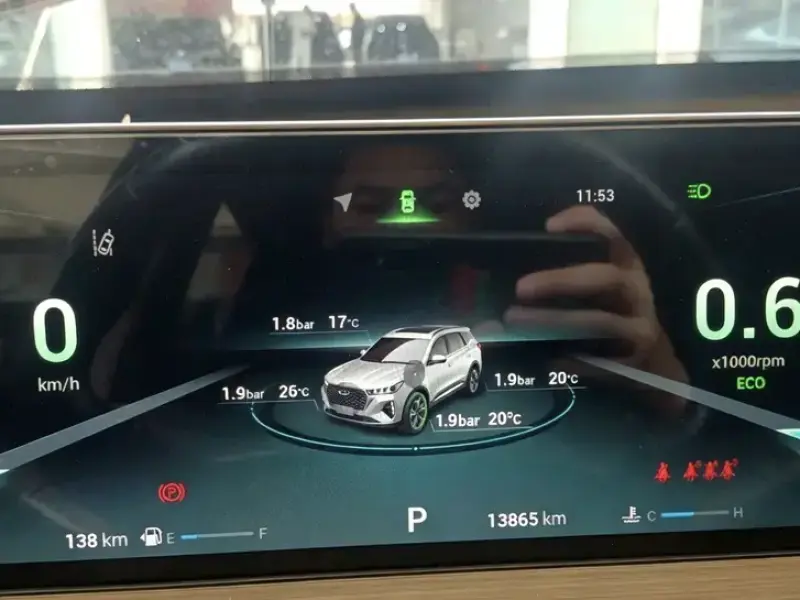 2021 Chery Tiggo 7 Plus с пробегом 13 000 км