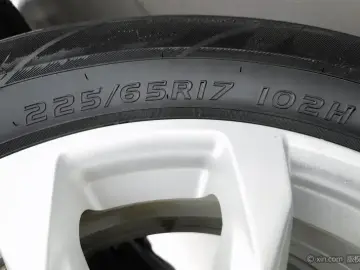 2021 Chery Tiggo 7 Plus с пробегом 47 400 км