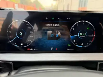 2021 Chery Tiggo 7 Plus с пробегом 58 000 км