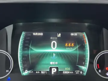 2019 Chery Tiggo 8 с пробегом 53 900 км