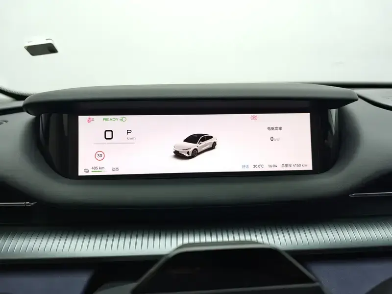 2026 Chery Fulwin A9 с пробегом 4 200 км