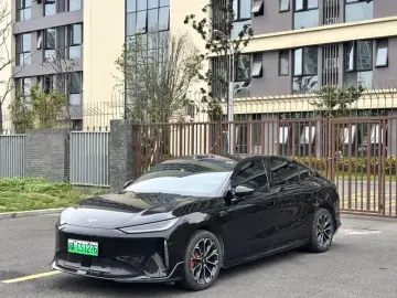 Chery Fulwin A9
