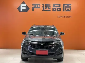 2021 Chevrolet Equinox с пробегом 43 000 км