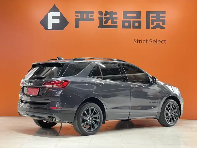 2021 Chevrolet Equinox с пробегом 43 000 км