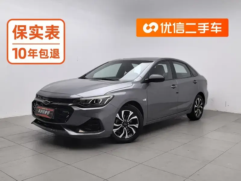 2019 Chevrolet Monza с пробегом 47 500 км