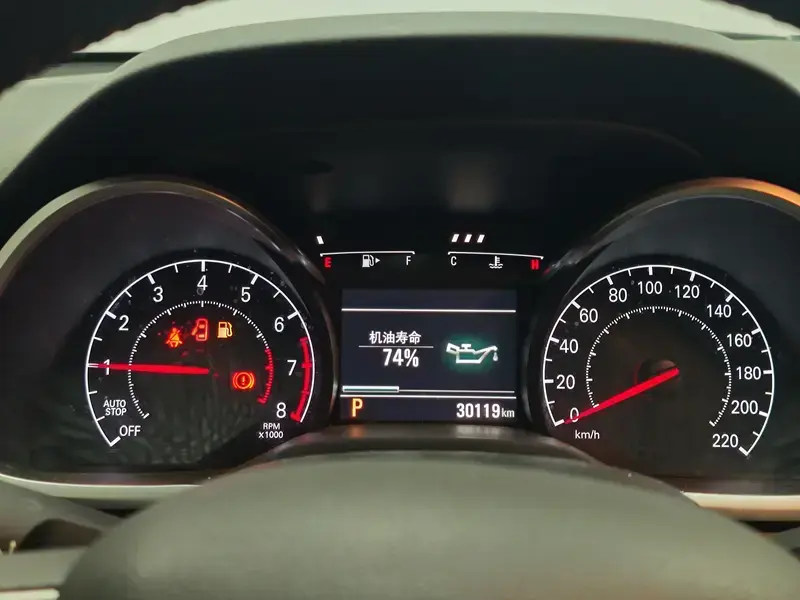 2020 Chevrolet Monza с пробегом 30 200 км