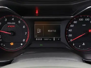 2019 Chevrolet TrailBlazer с пробегом 55 000 км