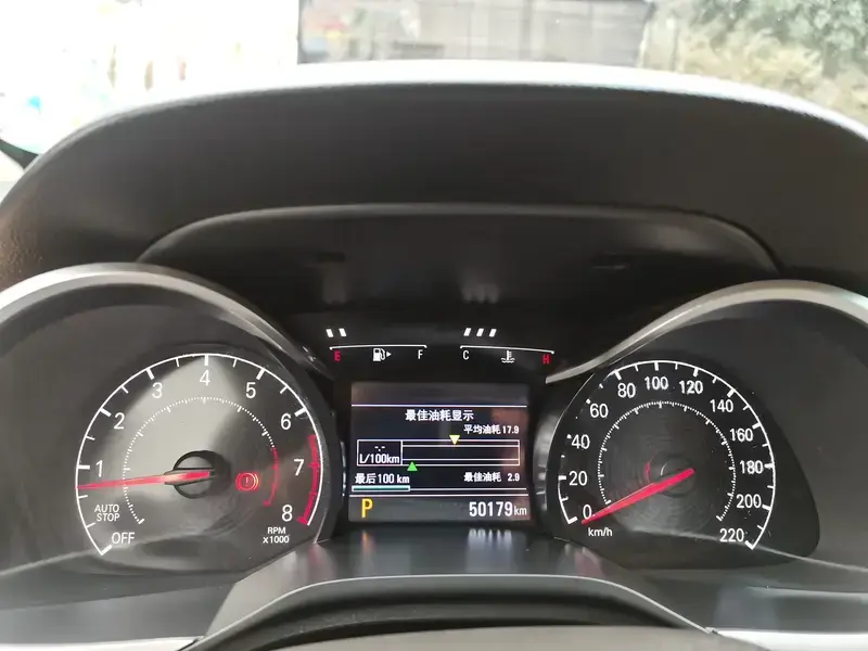 2022 Chevrolet Monza с пробегом 51 000 км