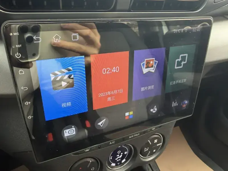 2019 Citroen C3-XR с пробегом 76 000 км