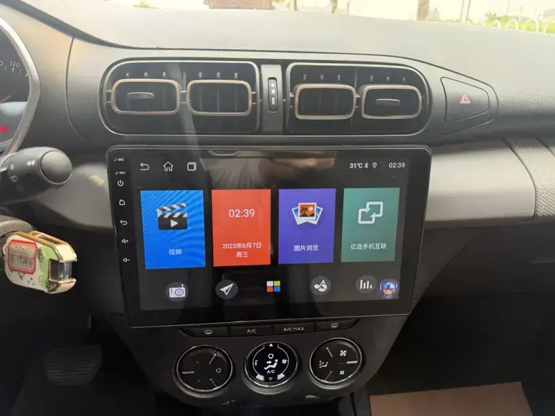 2019 Citroen C3-XR с пробегом 76 000 км