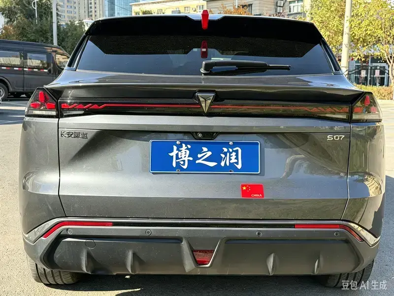 2024 Changan Deepal S07 с пробегом 50 000 км
