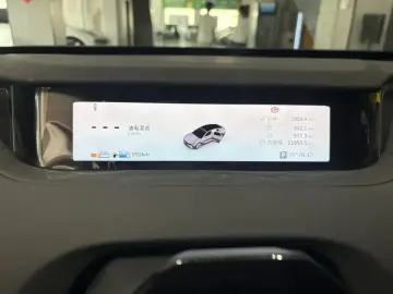 2025 Exeed Exlantix ES с пробегом 11 000 км