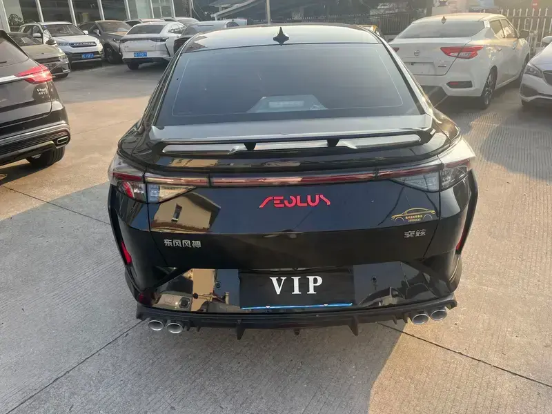 2021 Dongfeng Aeolus Yixuan с пробегом 7 000 км