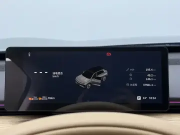2024 Exeed Exlantix ET с пробегом 37 600 км