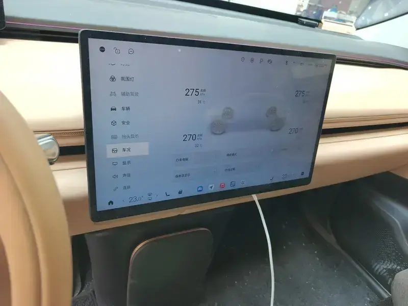 2024 Exeed Exlantix ET с пробегом 42 600 км