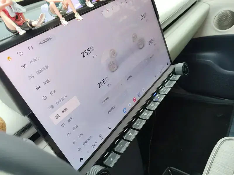 2024 Exeed Exlantix ET с пробегом 24 000 км