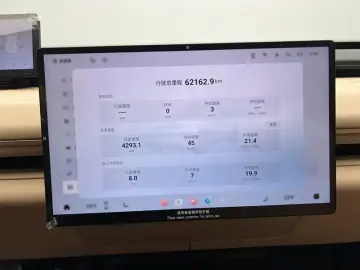2024 Exeed Exlantix ET с пробегом 62 200 км