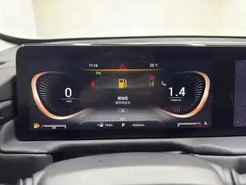 2021 Exeed TXL с пробегом 42 600 км