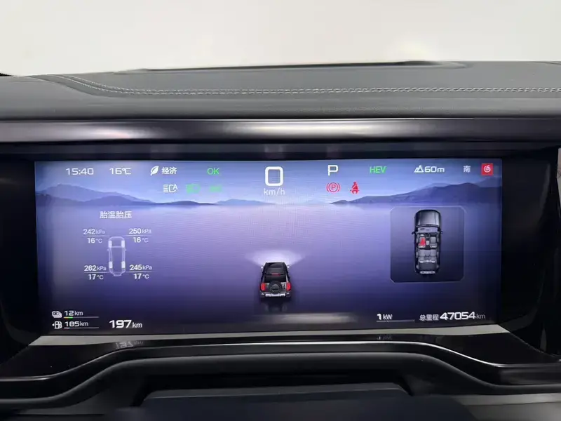 2023 BYD FangChengBao Leopard 5 с пробегом 47 000 км