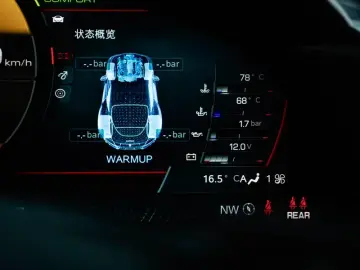 2023 Ferrari Roma с пробегом 8 200 км