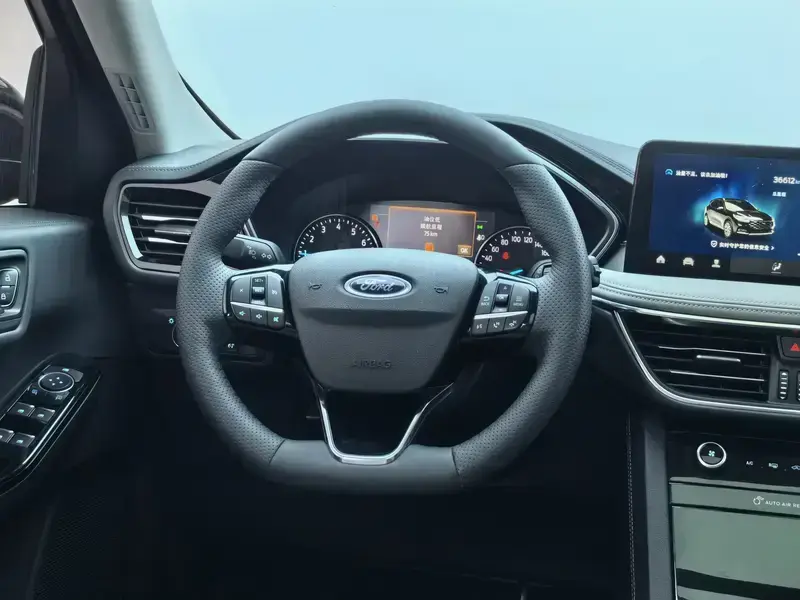 2020 Ford Escape с пробегом 36 700 км