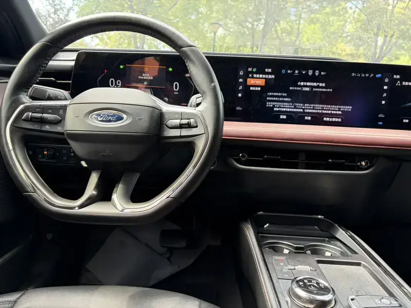 2022 Ford Mondeo с пробегом 35 000 км