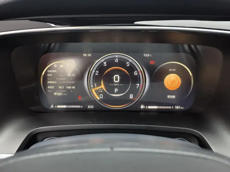 2021 GAC Trumpchi M8 с пробегом 91 600 км