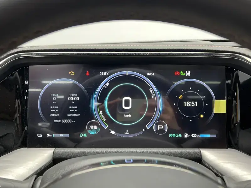 2024 GAC Trumpchi ES9 с пробегом 60 700 км