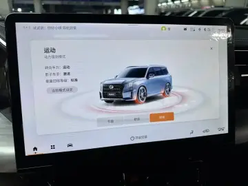 2024 GAC Trumpchi ES9 с пробегом 22 600 км