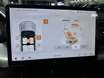 2024 GAC Trumpchi ES9 с пробегом 22 600 км
