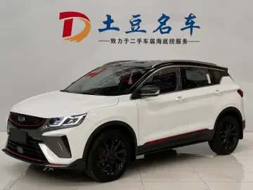 Geely Binyue