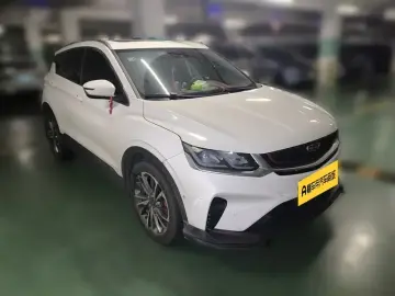 2019 Geely Binyue с пробегом 121 300 км