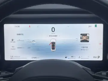 2024 Geely Monjaro с пробегом 27 100 км