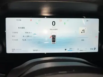 2025 Geely Monjaro с пробегом 16 000 км