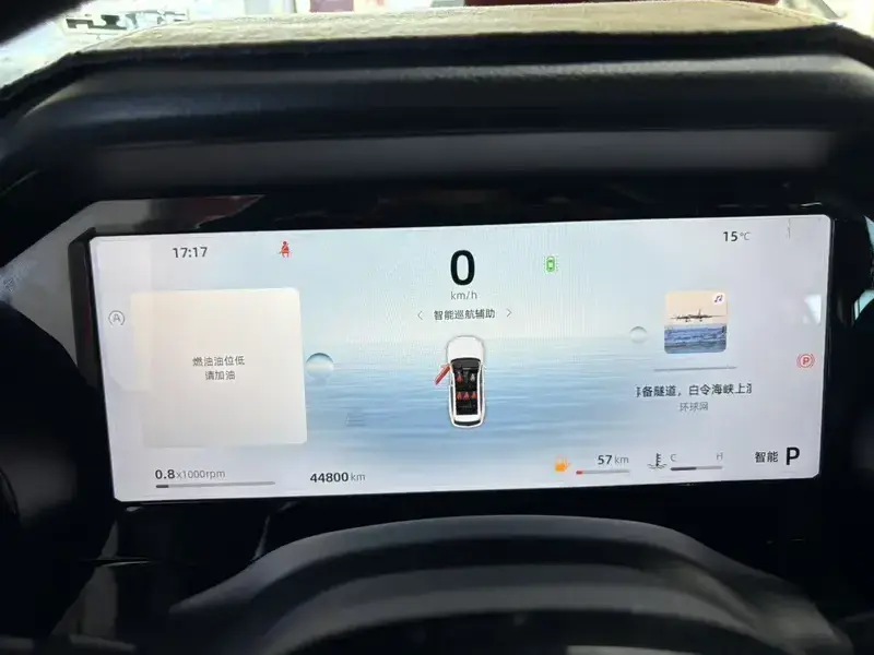 2024 Geely Monjaro с пробегом 44 000 км