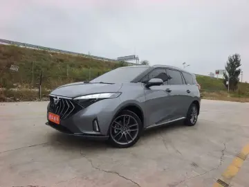 Haima 7X
