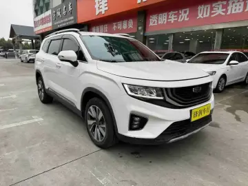 2020 Geely Okavango с пробегом 76 000 км