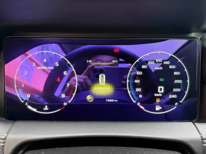 2020 Geely Okavango с пробегом 76 000 км