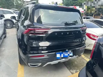 2022 Geely Okavango с пробегом 45 800 км