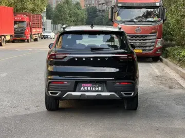 2022 Geely Okavango с пробегом 27 000 км