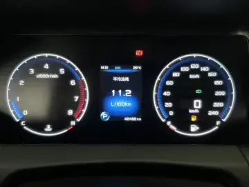 2020 Geely Okavango с пробегом 42 500 км