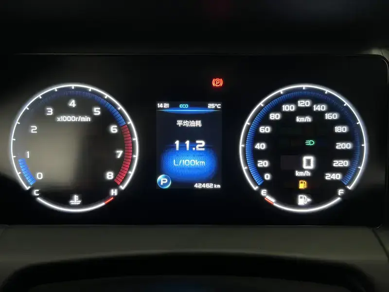 2020 Geely Okavango с пробегом 42 500 км