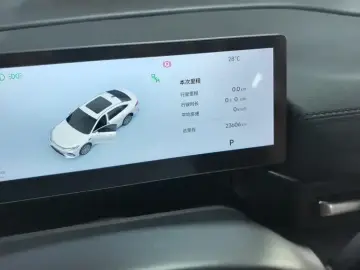 2025 Geely Galaxy A7 с пробегом 24 000 км